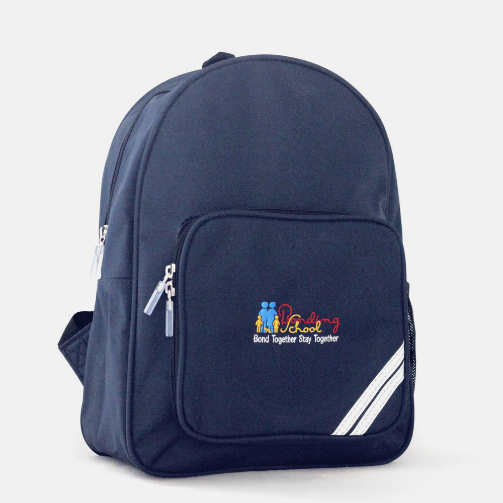 Bonding School Backpack